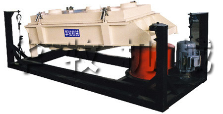 Ceinturez la suspension rotatoire de câble métallique de machine d'écran de poudre de granule de t/h de la puissance 6-12 de transmission